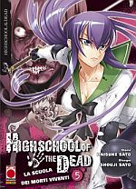 High School Of The Dead