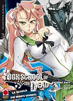 Highschool of the Dead - La scuola dei morti viventi