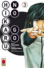 Hikaru No Go - Nuova Edizione