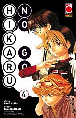 Hikaru No Go - Nuova Edizione