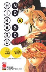 Hikaru no Go