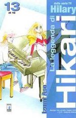 La leggenda di Hikari