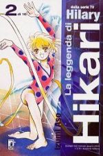 La leggenda di Hikari