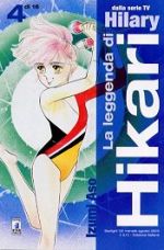 La leggenda di Hikari