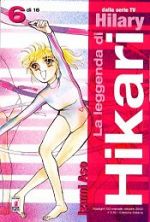 La leggenda di Hikari