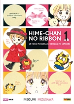 Hime-chan No Ribbon - Un fiocco per sognare, un fiocco per cambiare