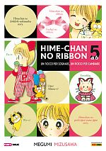 Hime-chan No Ribbon - Un fiocco per sognare, un fiocco per cambiare