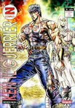 Ken il Guerriero