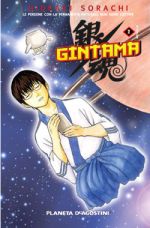 Gintama