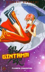 Gintama