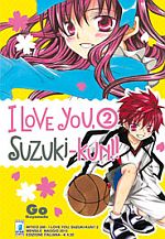 I Love You, Suzuki-kun!!