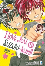 I Love You, Suzuki-kun!!