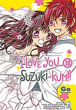 I Love You, Suzuki-kun!!