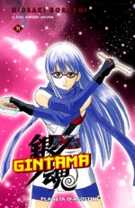 Gintama