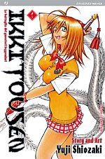Ikkitousen