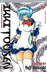 Ikkitousen