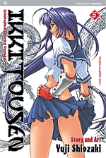 Ikki Tousen