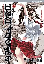 Ikkitousen