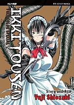 Ikki Tousen