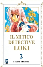 Il mitico detective Loki