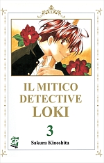 Il mitico detective Loki