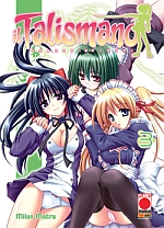 Il talismano - Omamori Himari