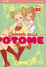 L'impero delle Otome