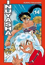 Inuyasha New Edition