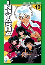 Inuyasha New Edition