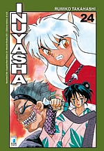 Inuyasha New Edition