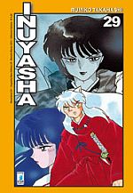 Inuyasha New Edition