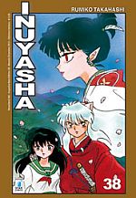 Inuyasha New Edition