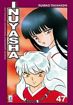 Inuyasha New Edition