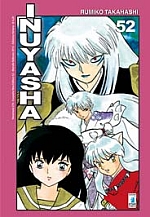 Inuyasha New Edition