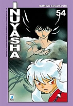 Inuyasha New Edition