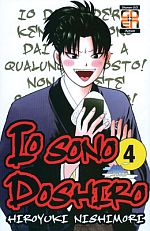 Io sono Doshiro