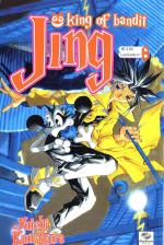 King of Bandit Jing
