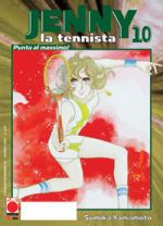 Jenny la tennista