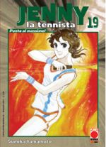 Jenny la tennista