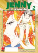 Jenny la tennista