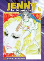 Jenny la tennista