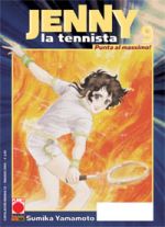 Jenny la tennista