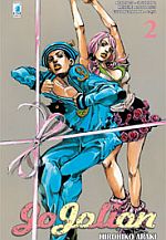 Jojolion