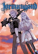 Jormungand