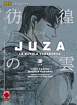 Juza - La nuvola vagabonda