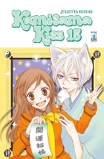 Kamisama Kiss