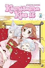 Kamisama Hajimemashita