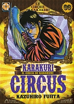 Karakuri Circus - Kiosk Edition