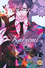 Karneval