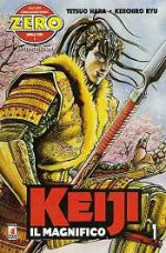 Keiji il magnifico